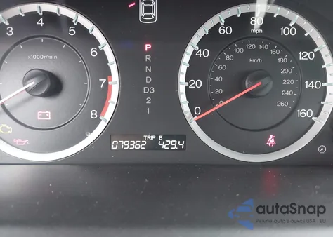 2011 Honda Accord Lx z USA, uszkodzony, nr VIN 1HGCP2F38BA069846